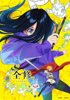 Zenshu Episode 5 English Subbed